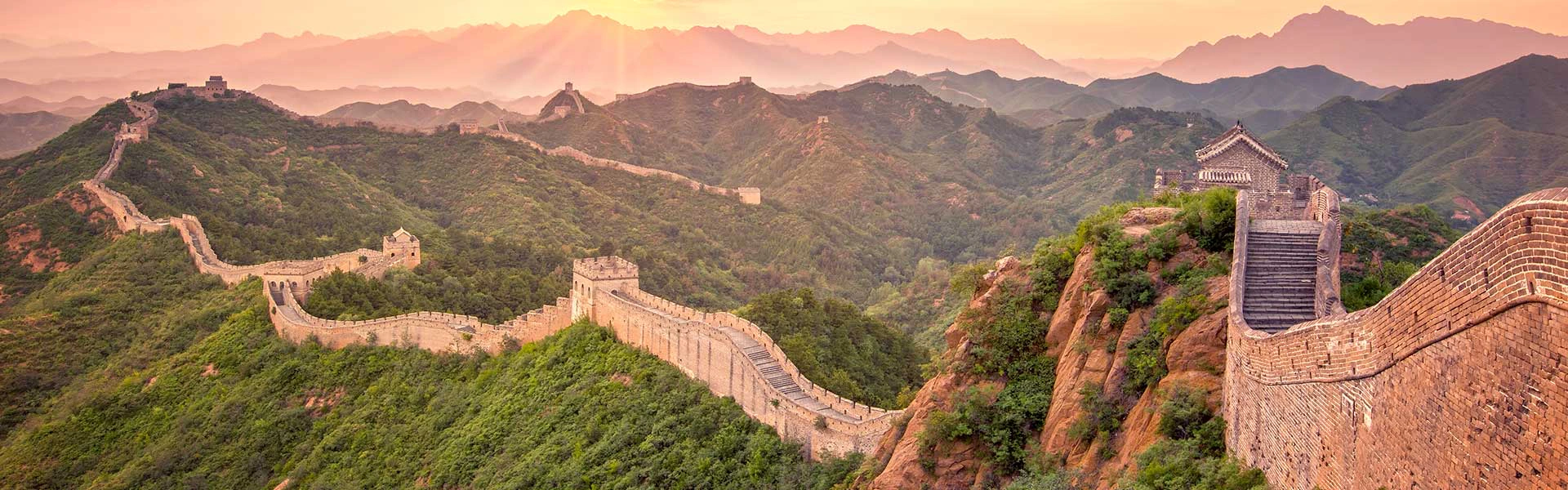 Jinshanling / Beijing - Private China Tours